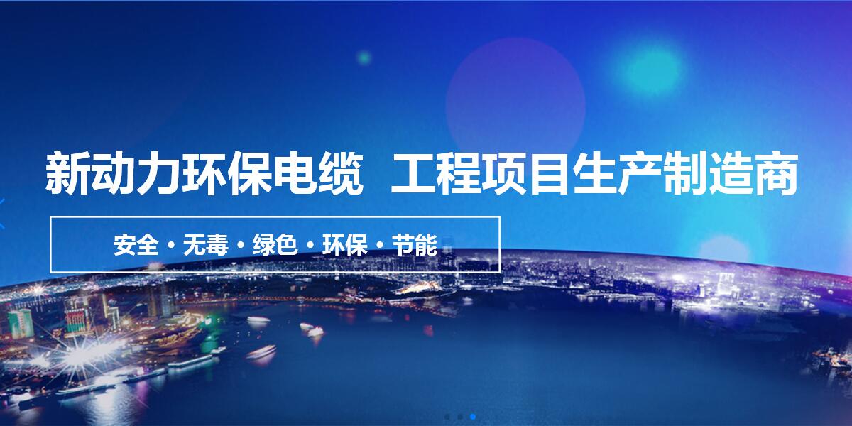球盟会体育的官方网站