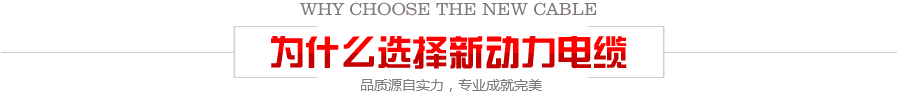 为什么选择球盟体育下载官网