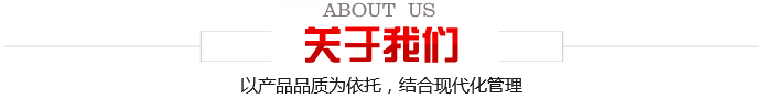 球盟会收藏入口